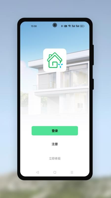 Youess官網版v1.0.0 4