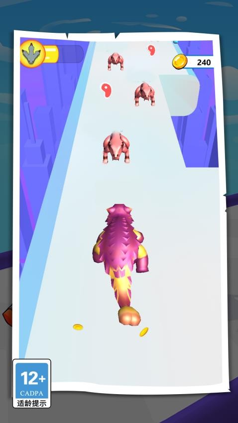 恐龙大进化游戏v1.0.0 4
