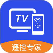 掌上電視遙控器軟件