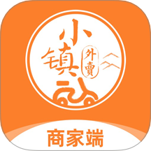 小鎮(zhèn)外賣商家端手機(jī)版