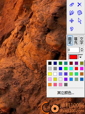 屏幕畫板綠色版