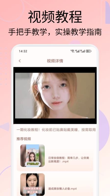 小盒碼最新版v1.2 3