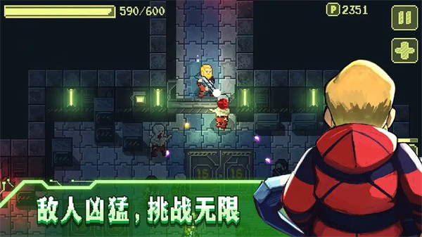 失落方舟病变游戏