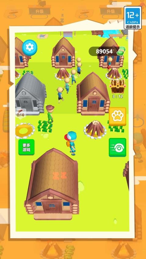 荒岛生存家手游