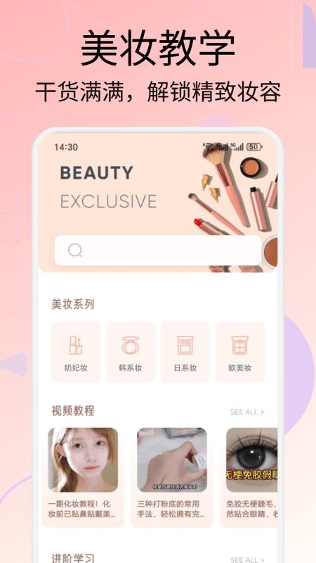 小盒碼最新版v1.2 4