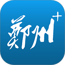 鄭州客戶端