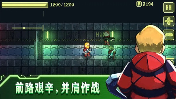 失落方舟病变游戏v1.0.6 4