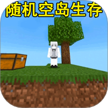 像素开放世界1游戏 v1.0