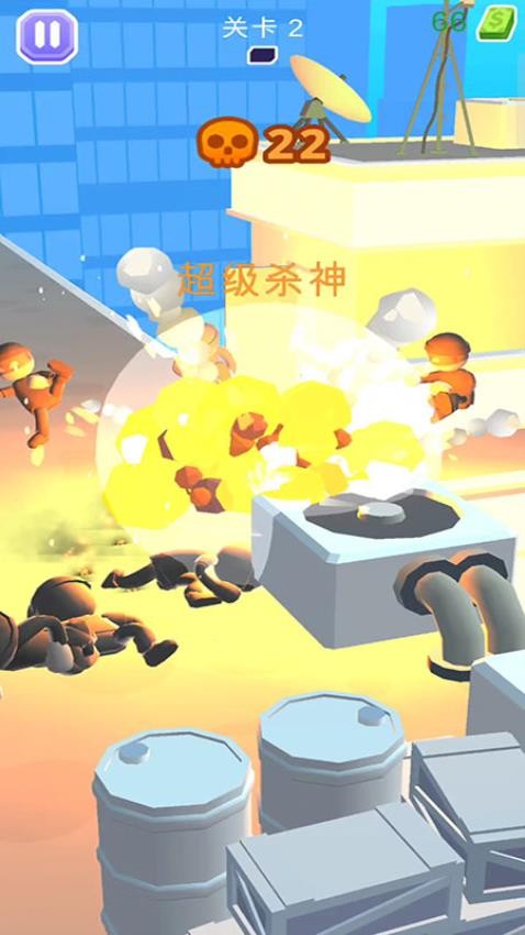 武装战机游戏v187.1.2 3