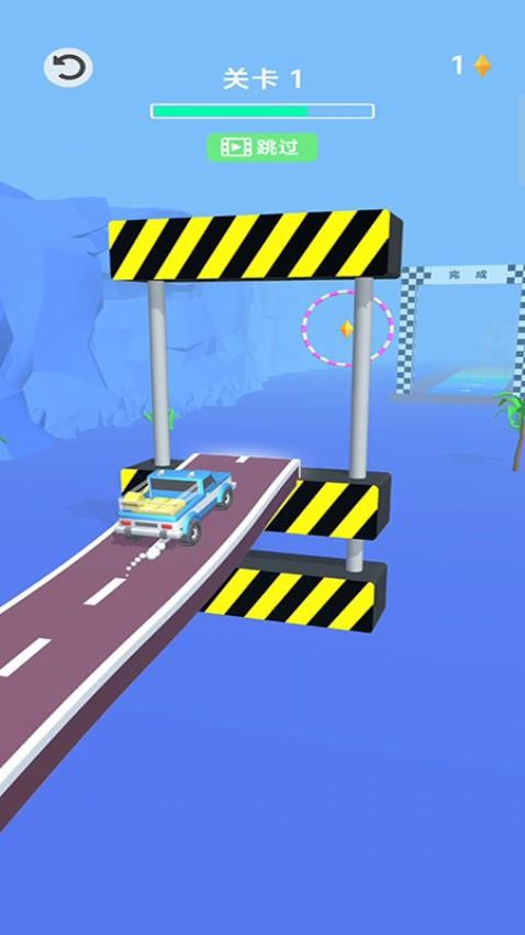 极速赛道游戏