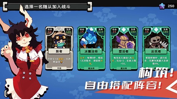序列戰(zhàn)爭游戲v0.2.0 3