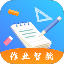 免費作業搜答案客戶端 v1.0.1