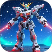 最強機甲游戲 v1.0.1