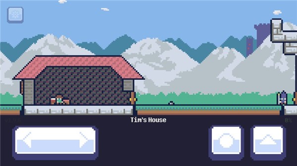 重生大冒险游戏v1.9.7 4