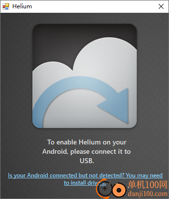 Helium(氦備份)