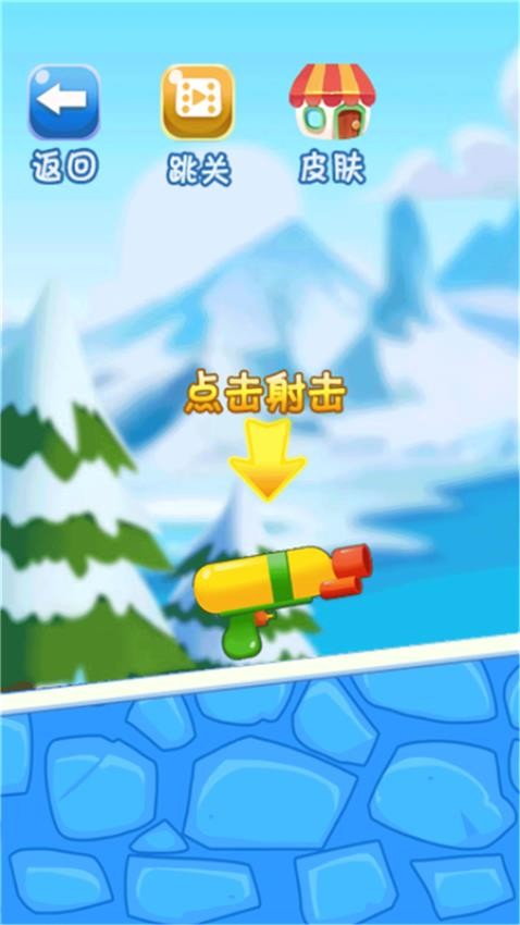 我不是菜鸟游戏v1.0.0(1)