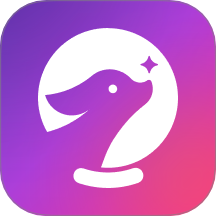许愿狐官网版 v1.5.9