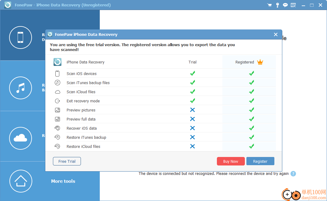 FonePaw iPhone Data Recovery(iPhone数据恢复)