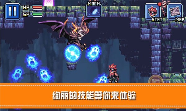 勇士X地下城大冒險游戲