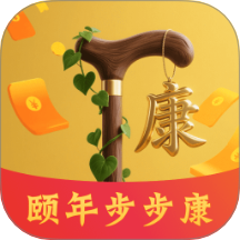 颐年步步康官网版 v2.0.1