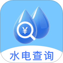水电缴费月月算手机版 v1.0.8