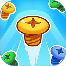 螺丝我最强官网版 v1.7