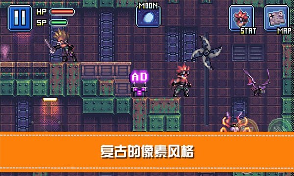 勇士X地下城大冒險游戲v1.2 2