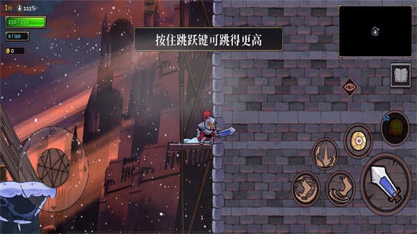 盜賊遺產2游戲v1.0.4 2
