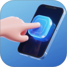 自動點擊器Tap腳本精靈軟件 v2.5.360