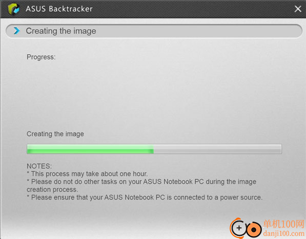 華碩預裝系統備份及恢復工具(asus backtracker)