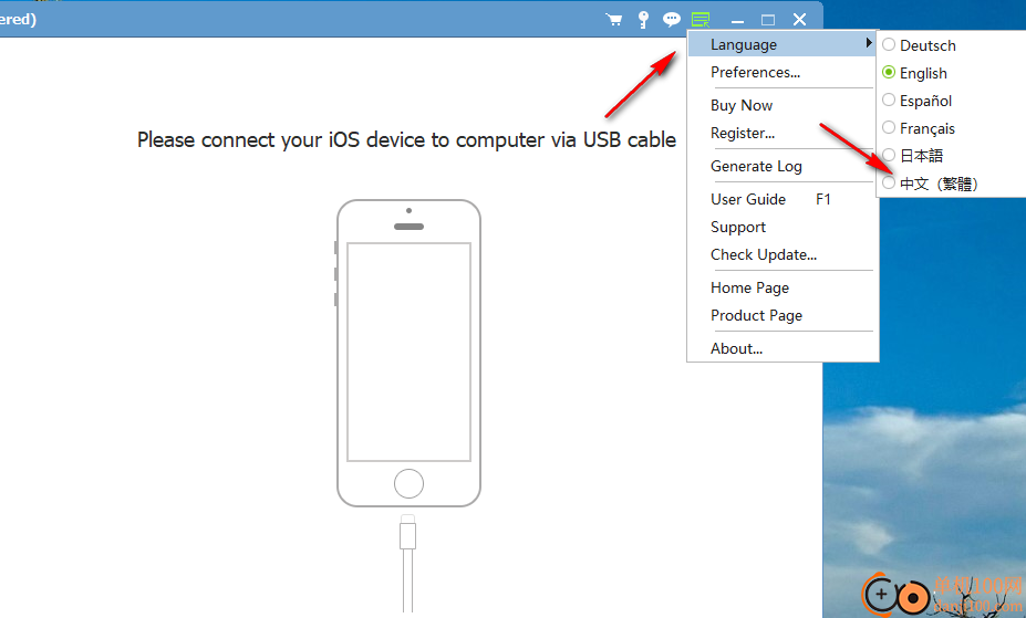 FonePaw iPhone Data Recovery(iPhone数据恢复)