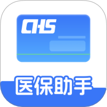 社保醫保政策通官網版 v1.0.4