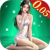 仙侠传奇游戏 v1.0.2