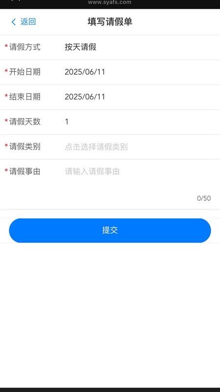 AFS免费版v2025.02.03(2)