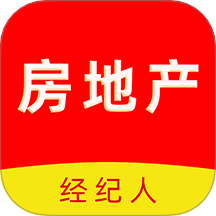 房地產經紀人刷題庫手機版 v1.0.0