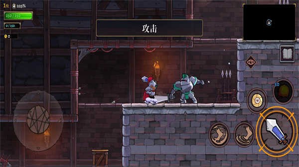 盜賊遺產2游戲v1.0.4 4