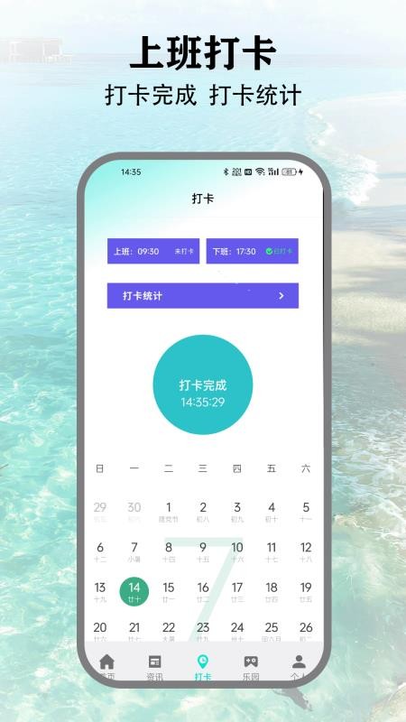螺丝我最强官网版v1.7(2)