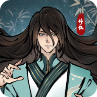 九天异闻录游戏 v2.0.0
