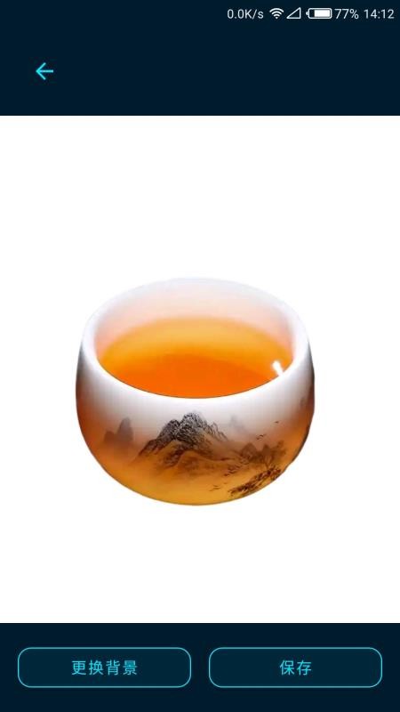 焕元帧境最新版v1.0.1 1