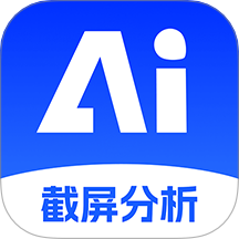 AI聊天分析手机版