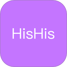 HisHis官網版 v1.2.24