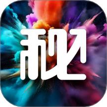 秘幻官网版 v1.1.15