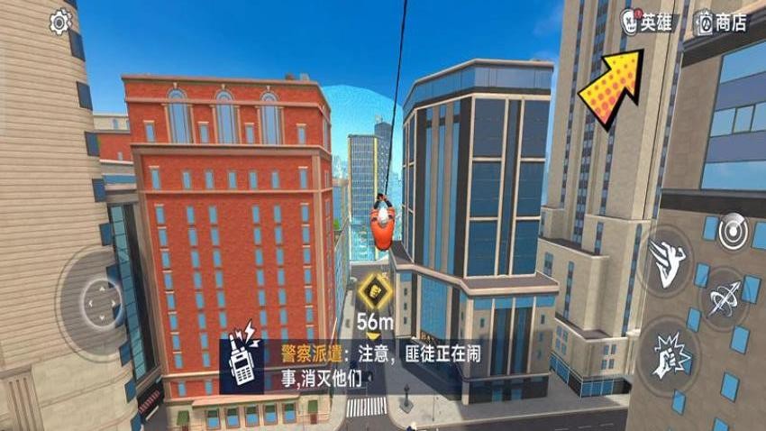 飞驰变身游戏v187.1.1 1