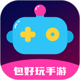 包好玩手游官方版 v8.5.3