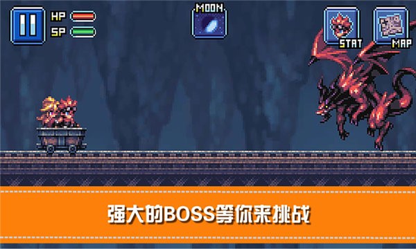 勇士X地下城大冒險游戲v1.2 3