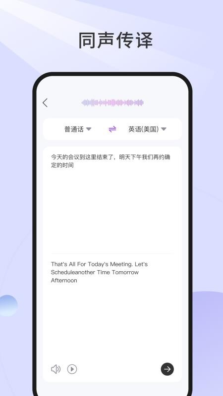 悦镜app手机版v1.0.5-c(2)