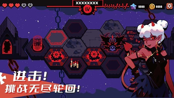 序列戰(zhàn)爭游戲v0.2.0 2