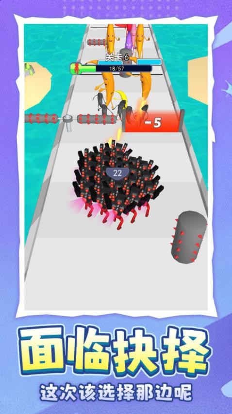 火柴人战争军团手游v1.0.0.6 2