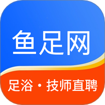 鱼足网官网版 v1.0.0