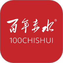 百年赤水新零售官網版 v2.2.1